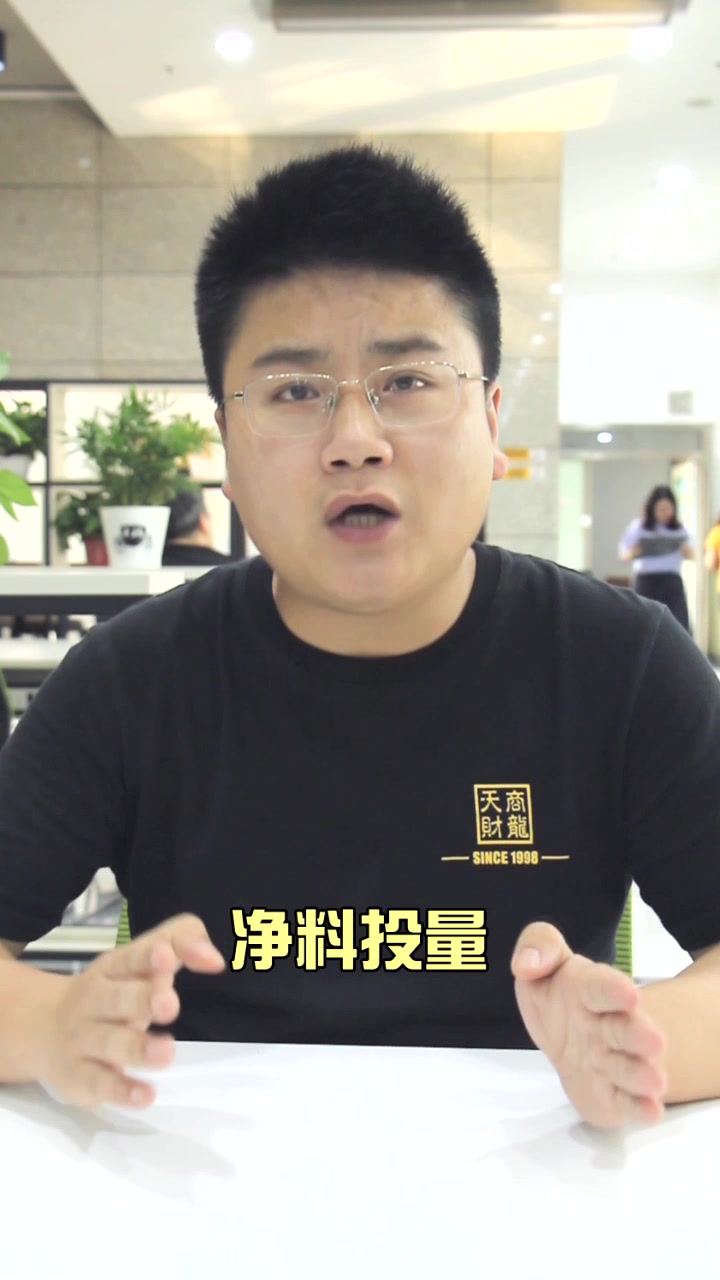 不能忽视!菜品标准成本卡的重要性