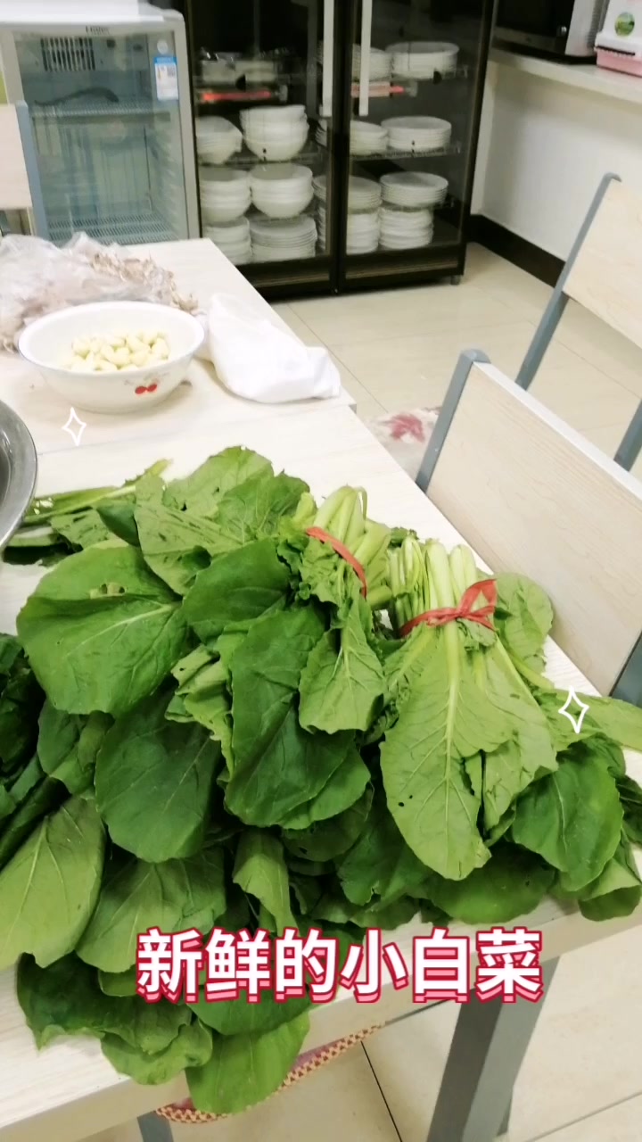 小白菜猪肉丸子汤