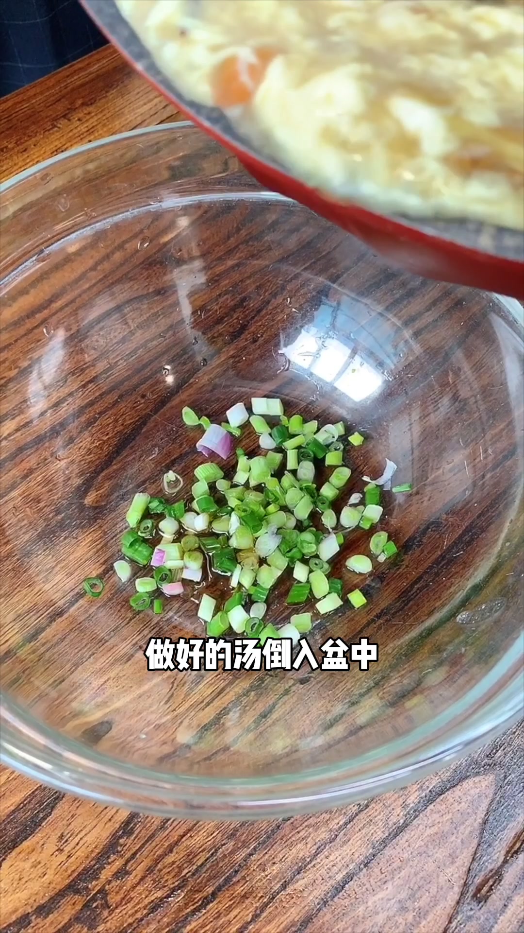 酸辣汤如何做得更高级?