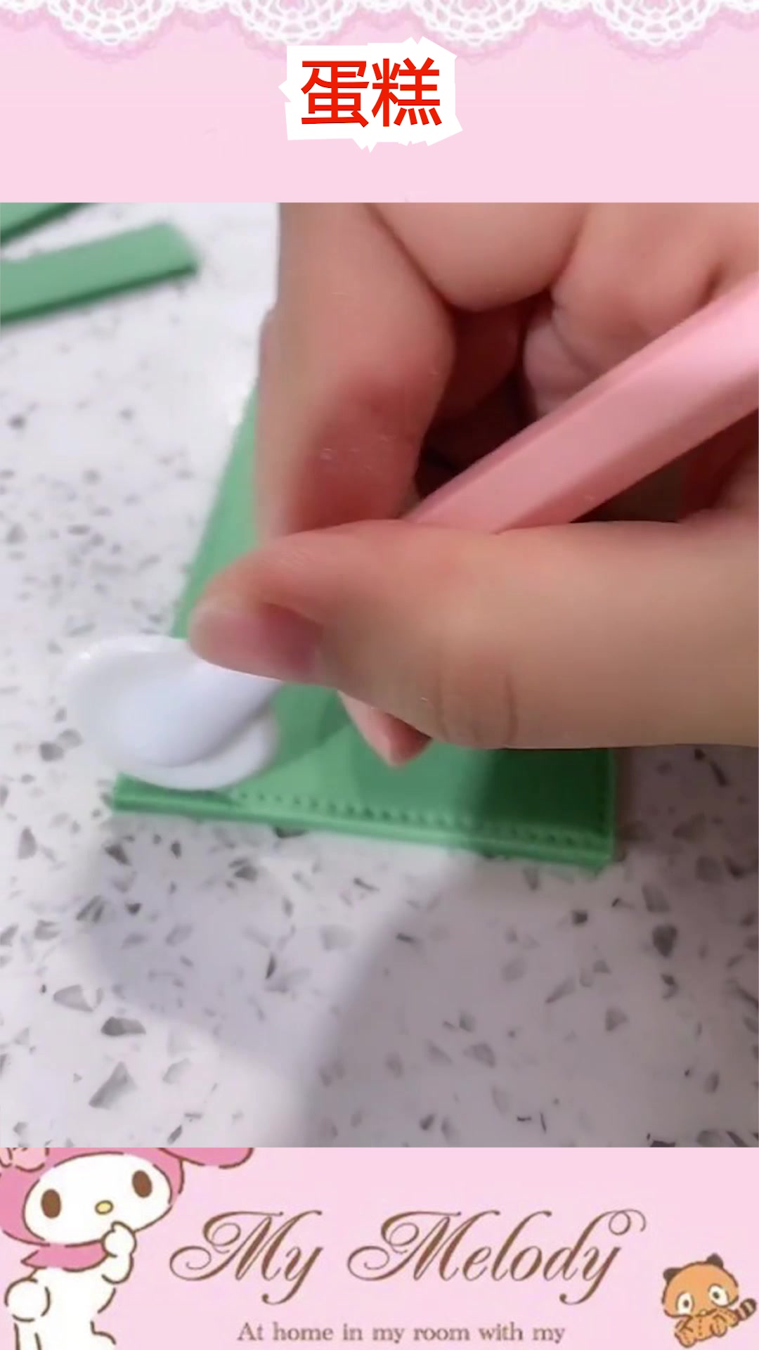 50秒教你做一款军装蛋糕,这才是真正的蛋糕师,感觉到了骄傲!