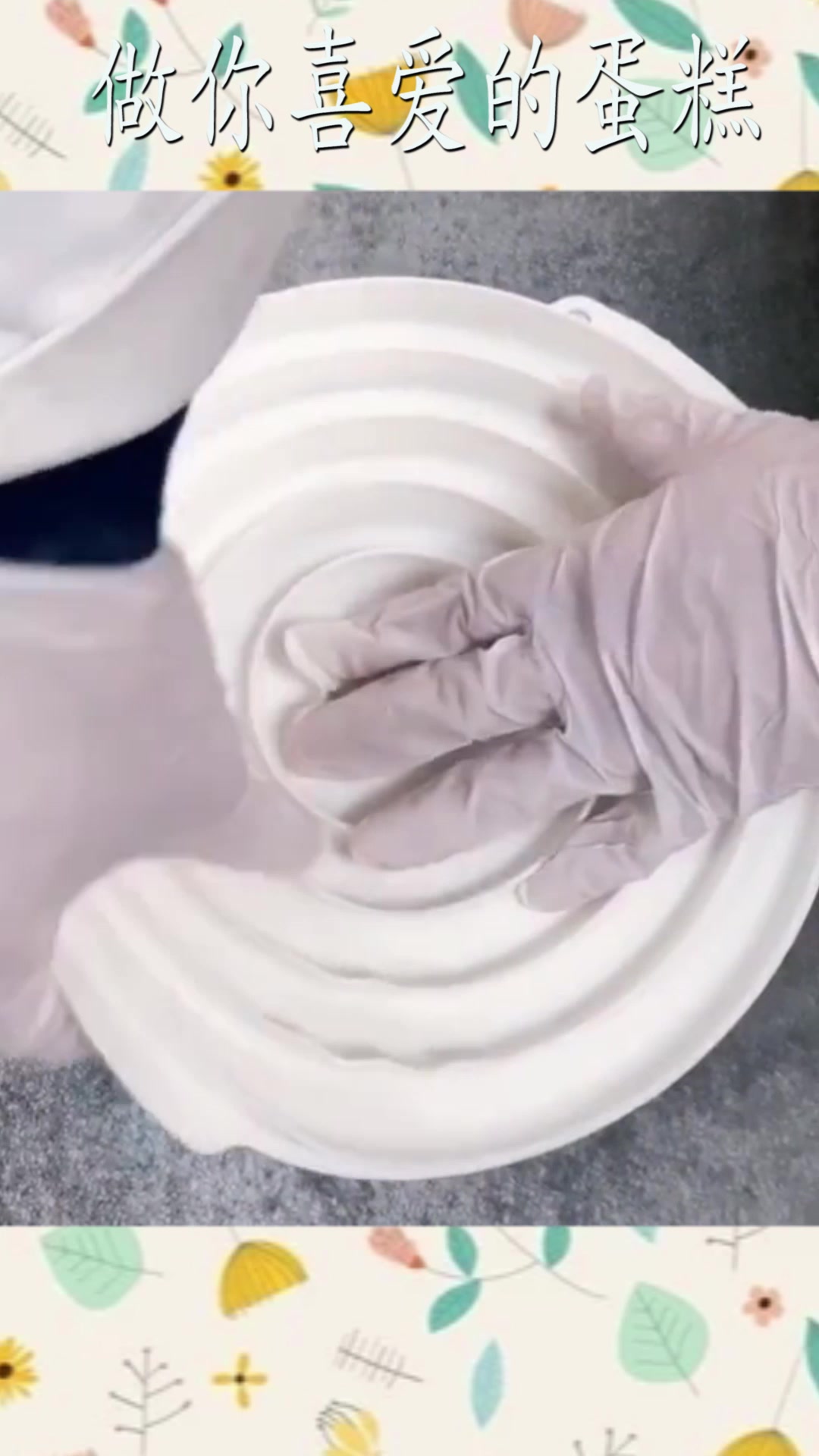 网红星球蛋糕的制作过程,敲开的那一瞬间,简直太爽了吧