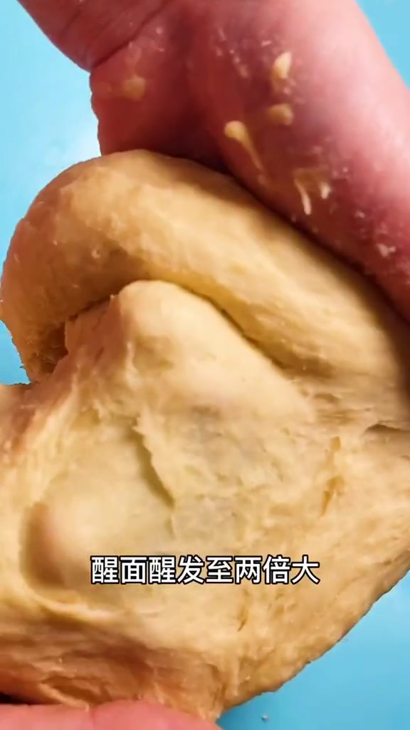 椰蓉甜甜圈教程来啦,我的最爱,一起做起来吧!