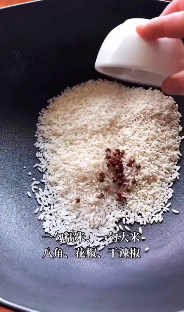 婆婆做了30多年的米粉蒸肉方法!软烂入味,肥而不腻超解馋