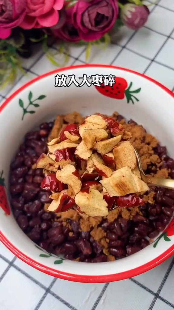 红豆,大枣糯米馒头
