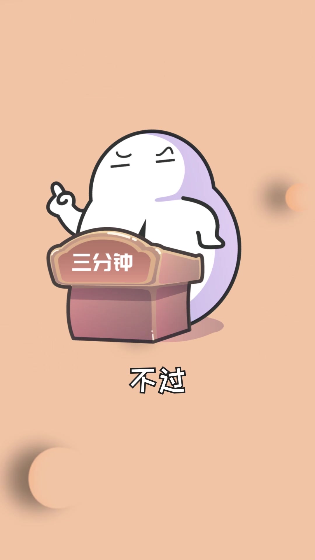 为啥三文鱼可以生吃,而猪肉不行?