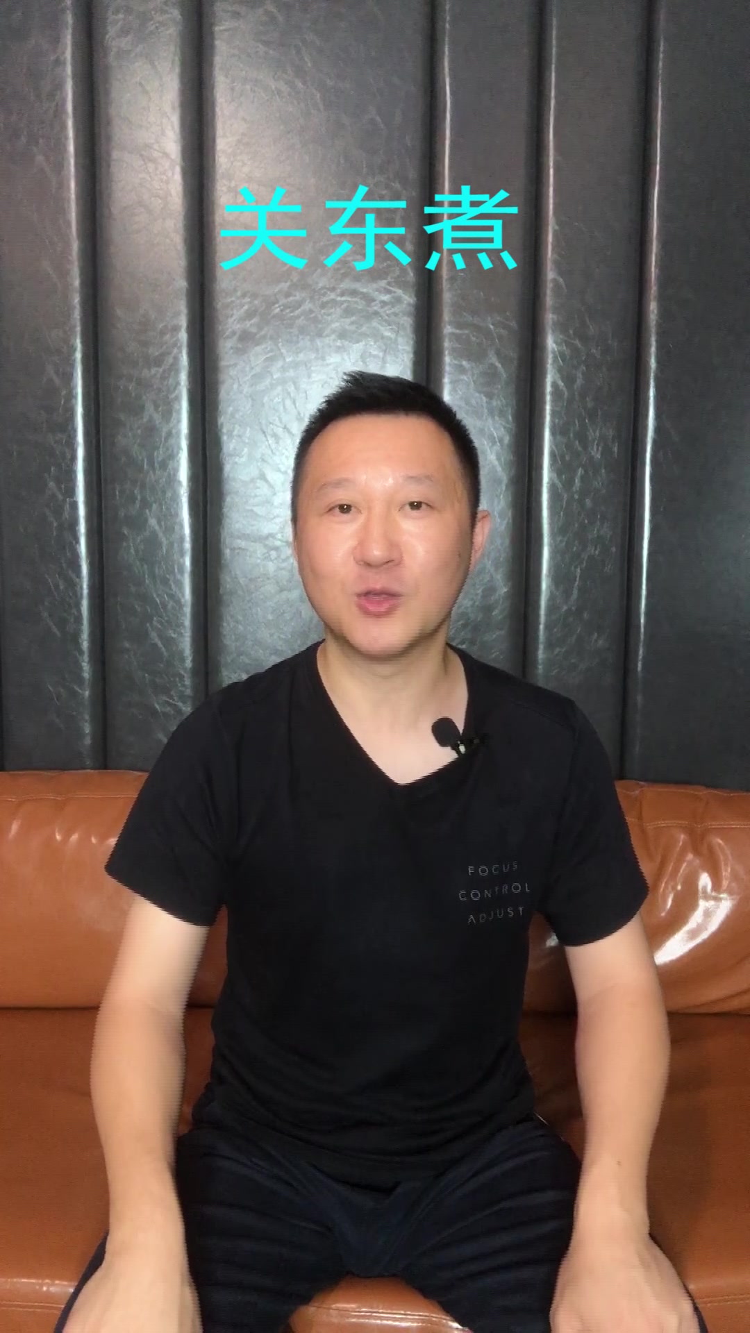 摆摊神文案(超级实用版)