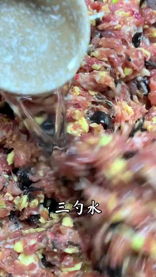 就爱吃大姨的挤饺子,三鲜饺子配上腊八醋,别提多香了