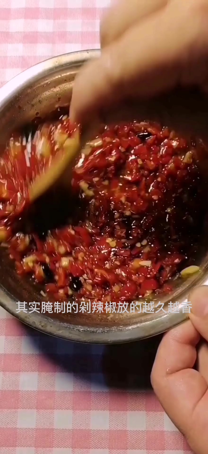 湖南剁椒鱼头的做法
