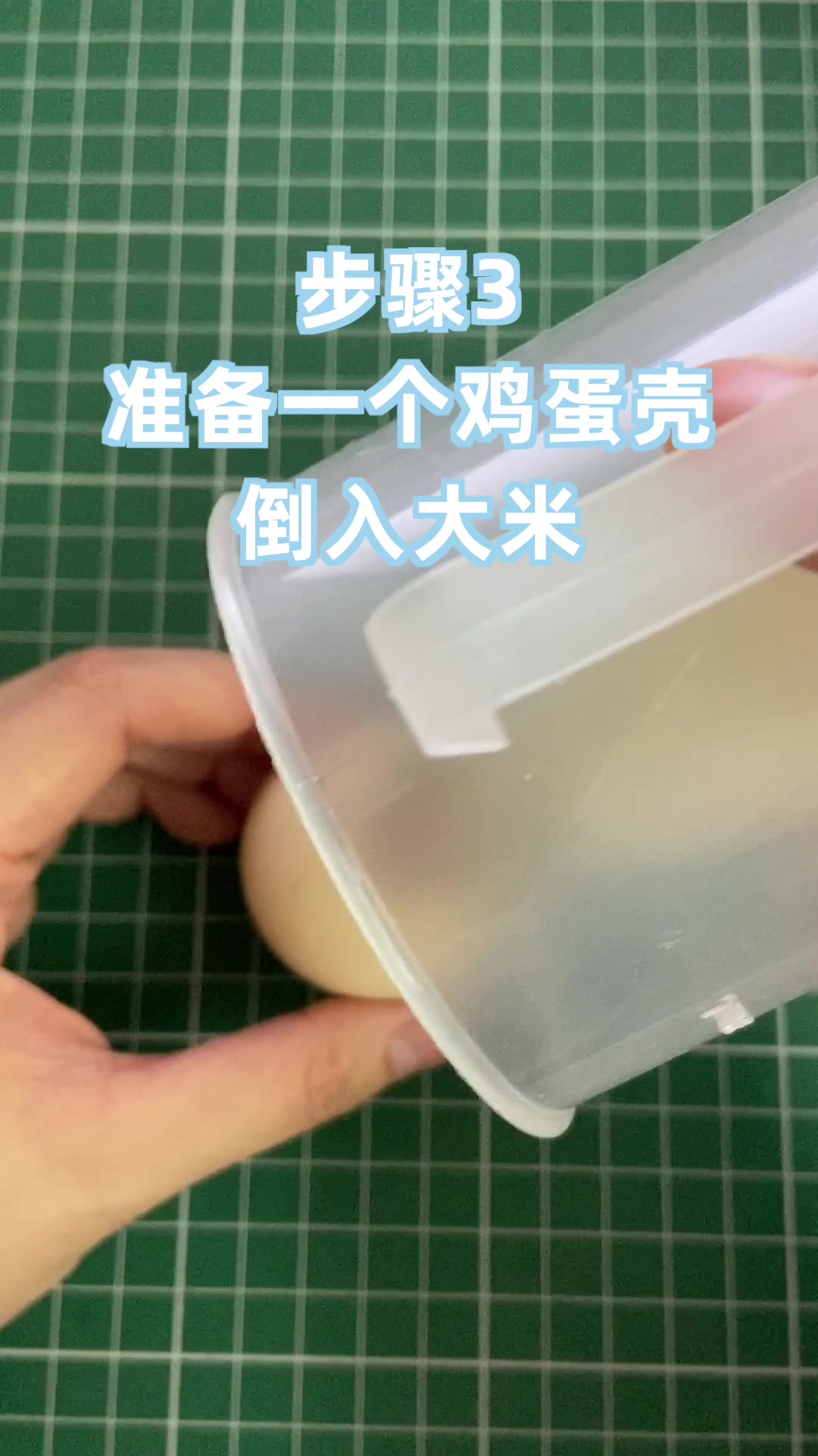 不倒翁创意手工DIY,简单易学,废物利用环保又好玩!