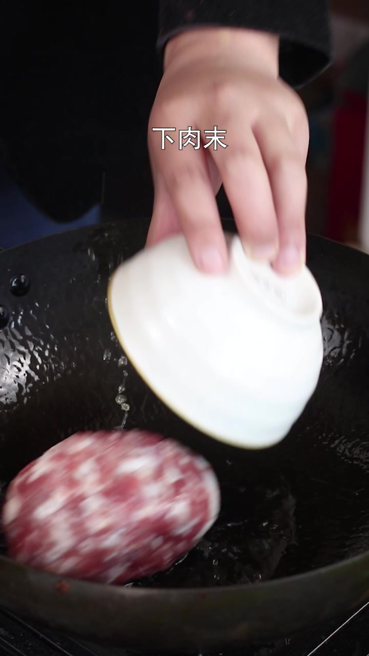 好吃的肉末烧粉条你真的会做吗?看看这个做法再说