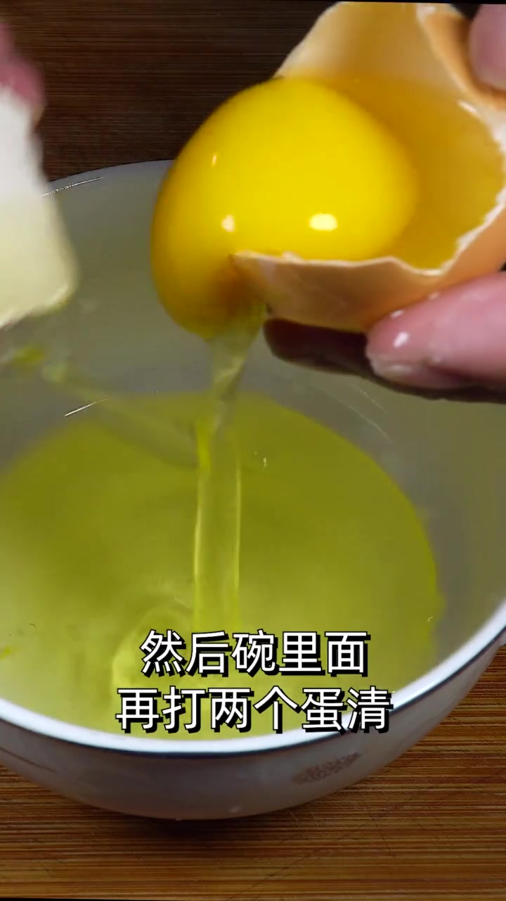 用鱼肉做的面条你吃过吗?口感顺滑,赶紧学会收藏吧