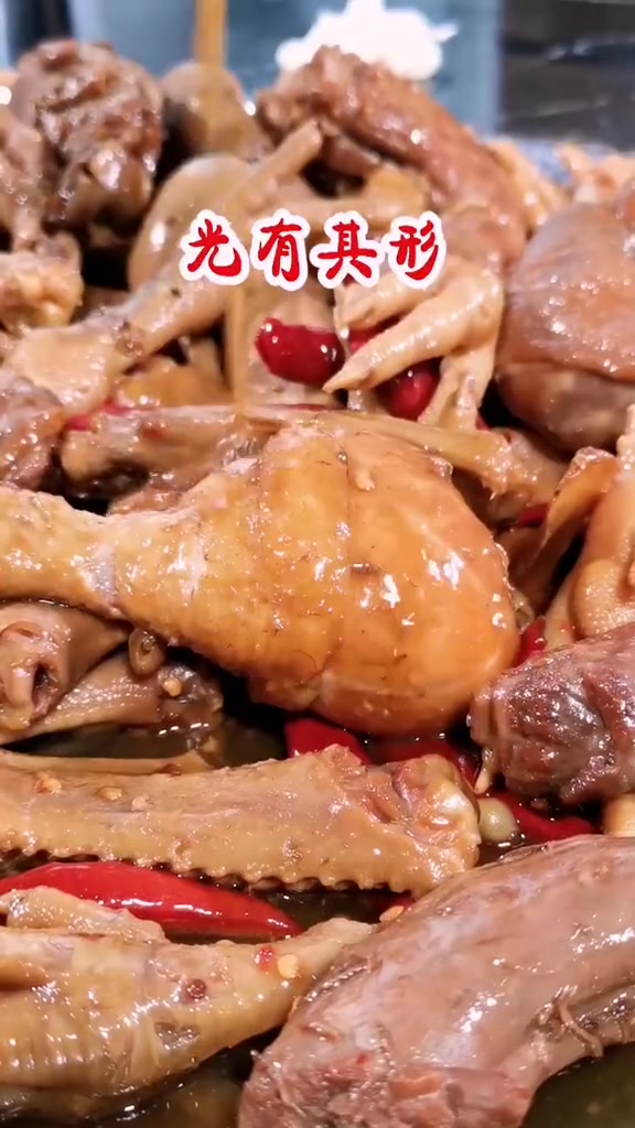 打造金黄色的卤肉并不难,关键在于方法