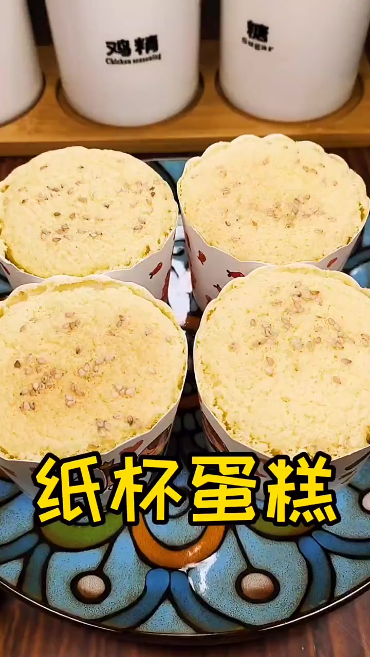 纸杯蛋糕的配方教程,满满的都是小时候的味道!