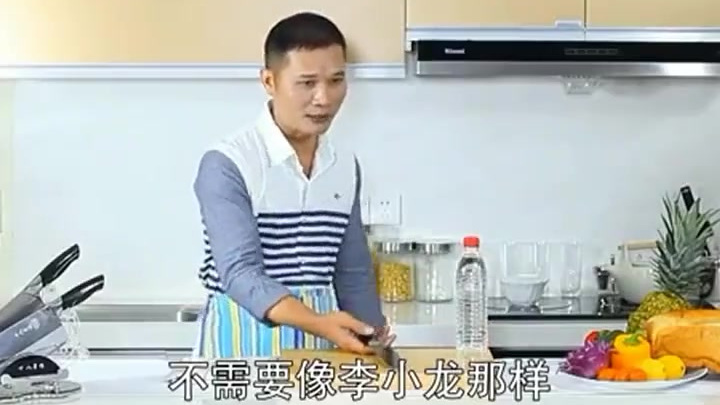 十八子作料理切寿司刀水果刀不锈钢刺身刀生鱼片分刀具三德主厨刀