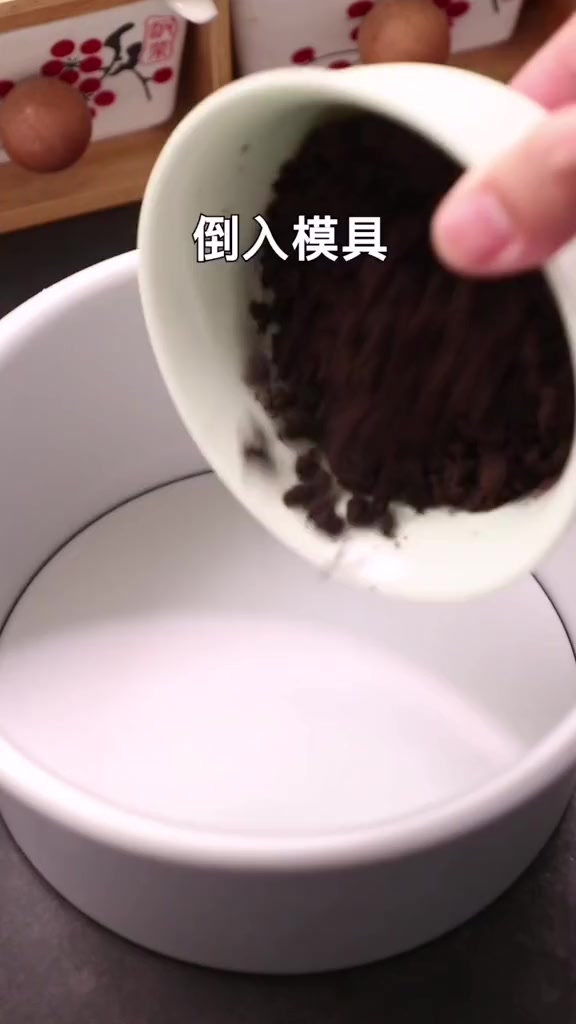用奥利奥做的巧克力蛋糕,超简单!好看又好吃
