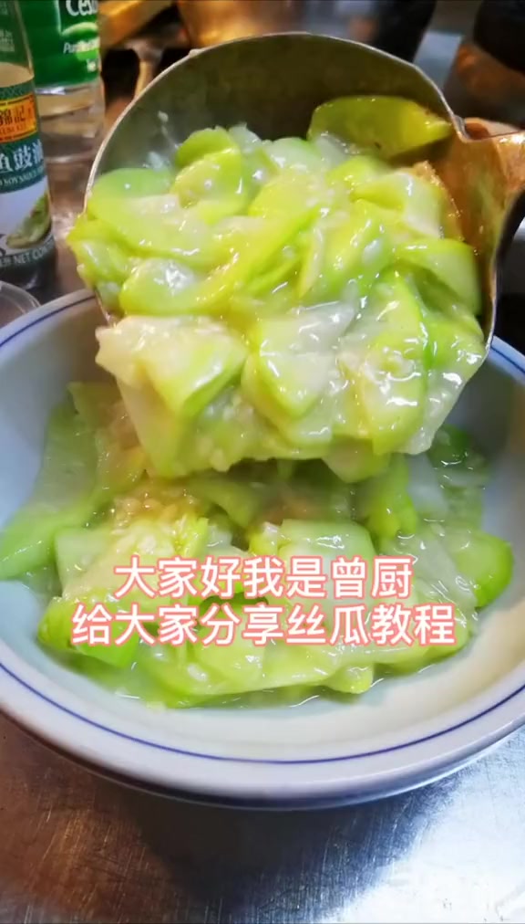 丝瓜如何是关键,选用白玉丝瓜也叫白皮丝瓜,汤汁浓稠鲜甜味美