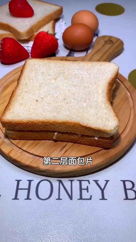 简简单单的土司三明治面包,营养搭配,好吃又实惠