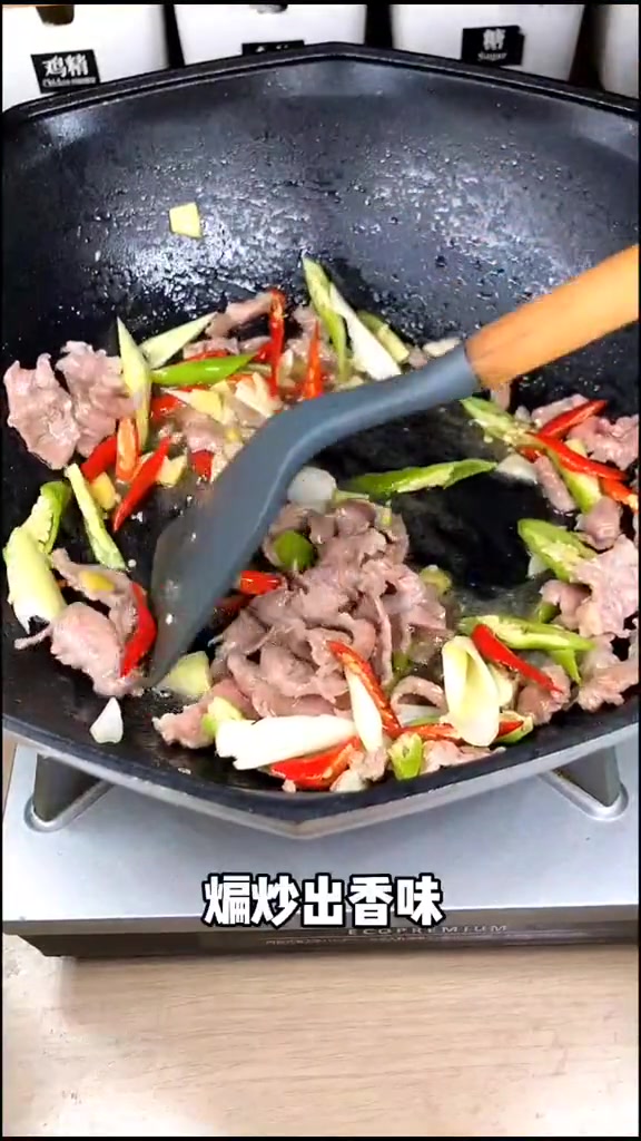 豆干炒肉,我吃了三碗饭,你呢?