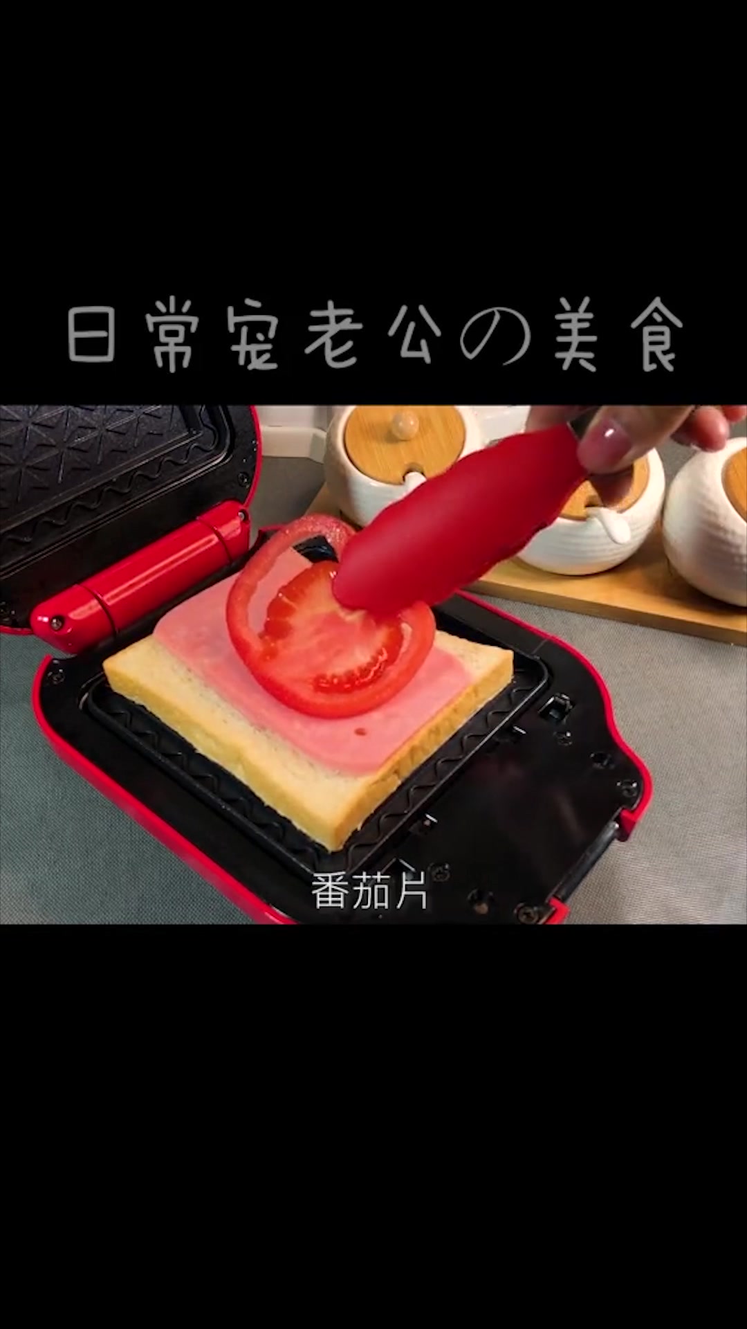 上班族一定要收藏起来,5分钟完成爆浆三明治,外皮酥脆内芯香甜