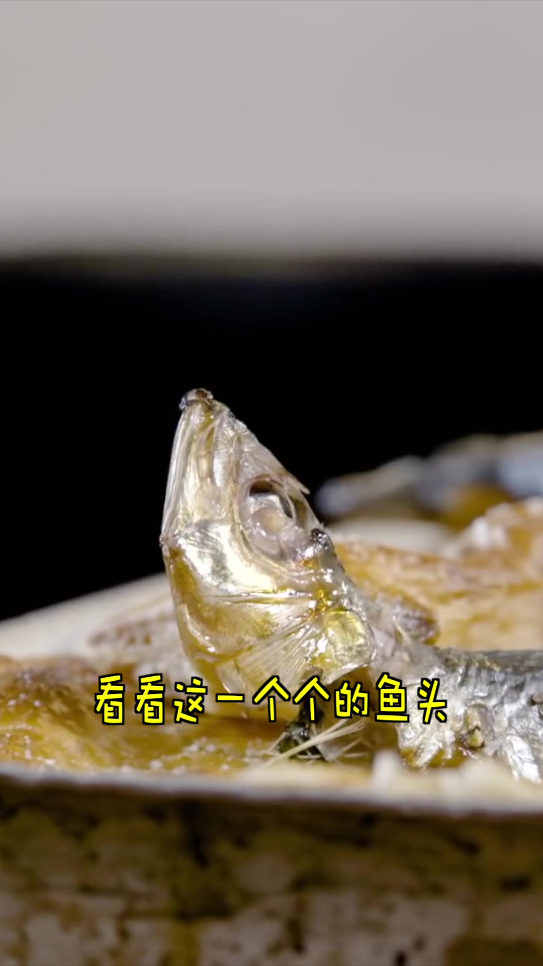 颤抖吧!英国国菜-仰望星空派
