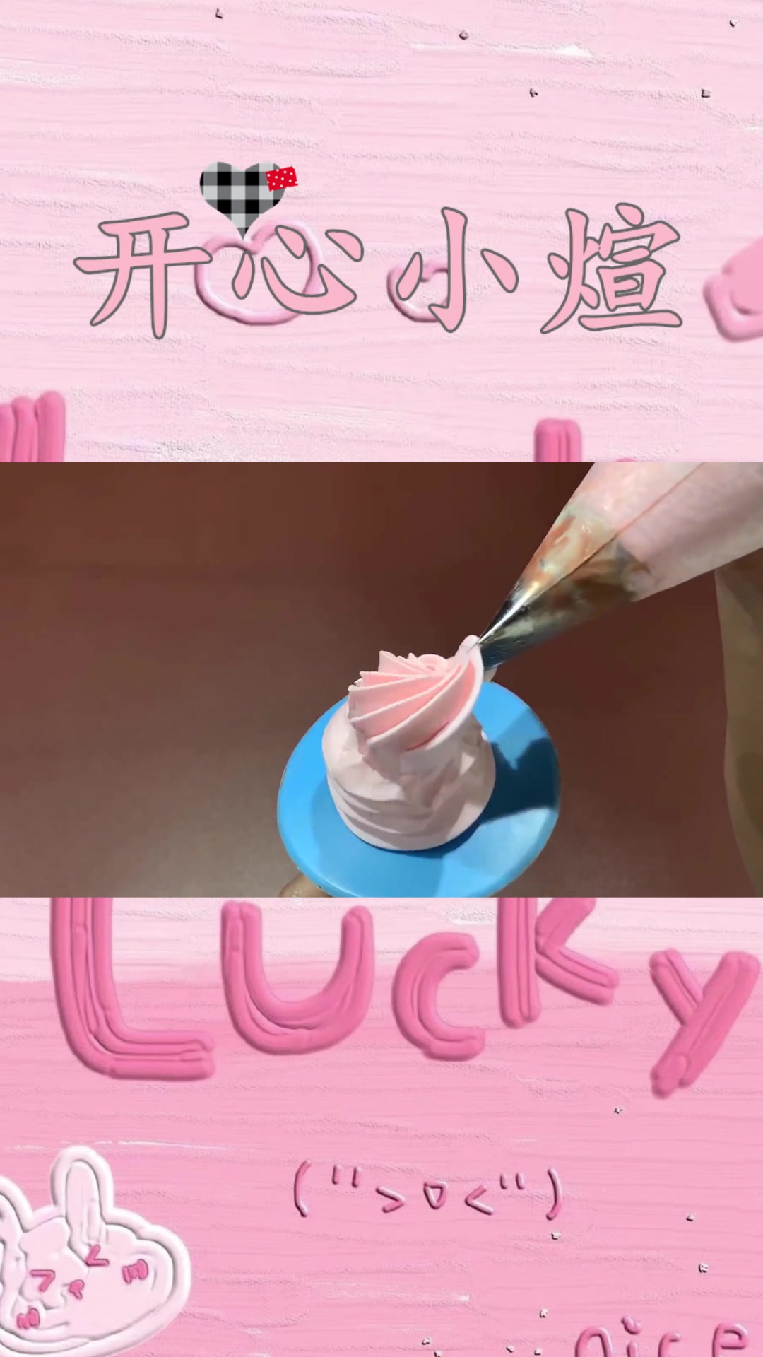 第一次见甜品师用扑克牌做蛋糕,接下来一幕,这手法真是特别!