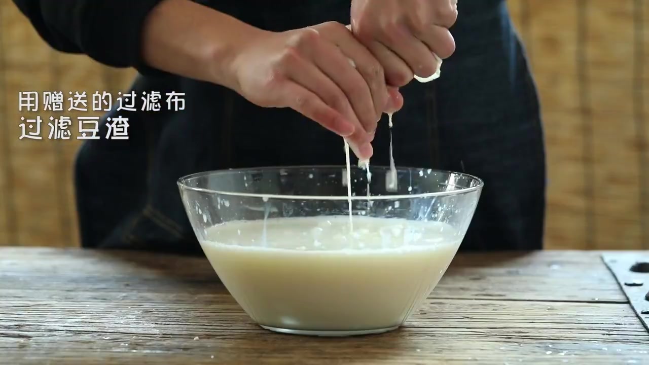 葡萄糖酸内酯家用做豆腐脑的内酯豆腐花凝固剂葡萄糖内脂食用豆脑