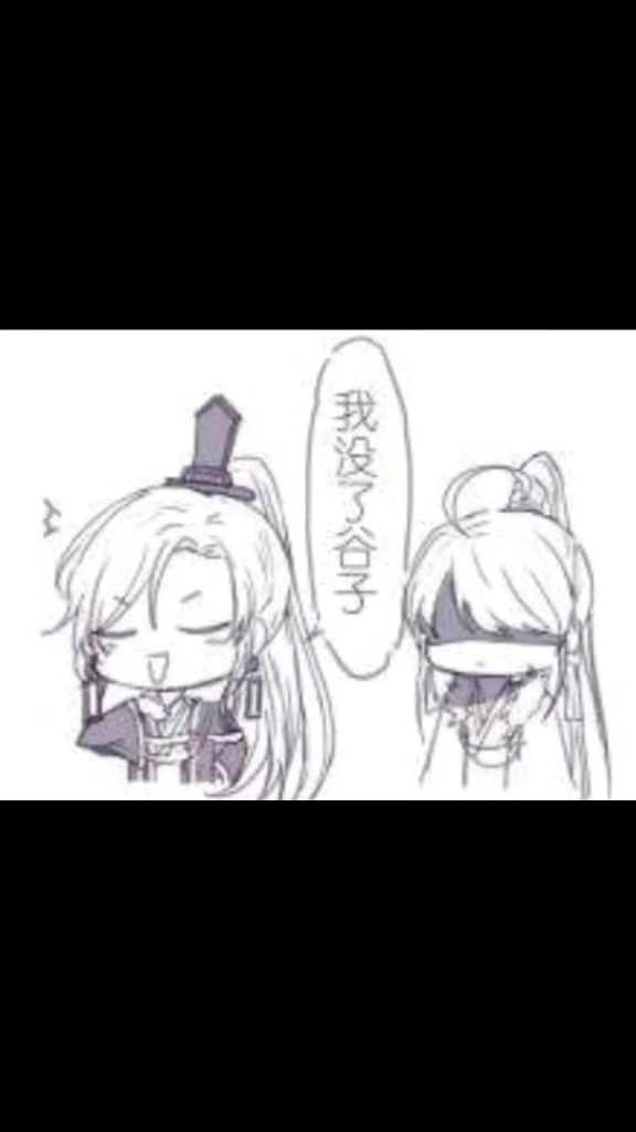 天官赐福:戚容VS谷子,我已经补脑出一部《杀破狼》啦