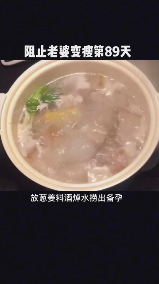 最正宗也最容易的东坡肉做法,你离学会只差一个收藏,老婆超
