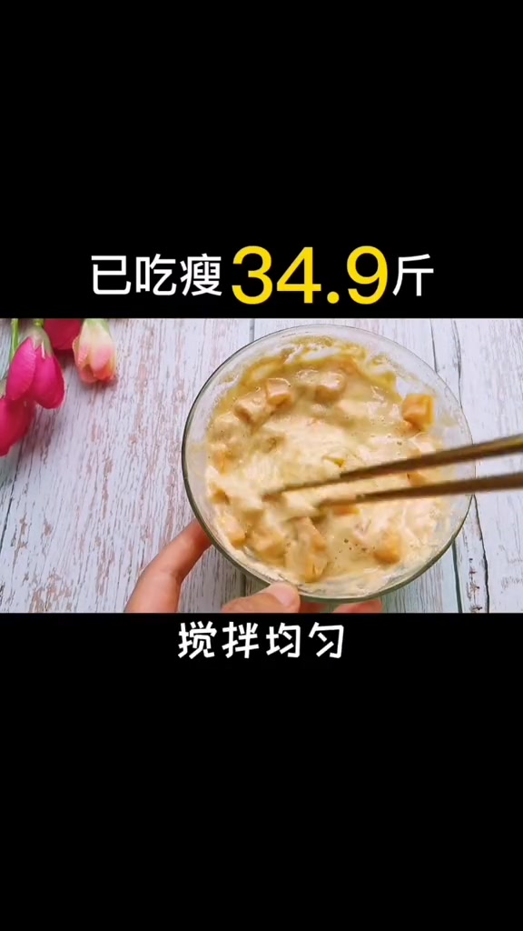 早餐南瓜这样做,好吃还不长肉,营养丰富