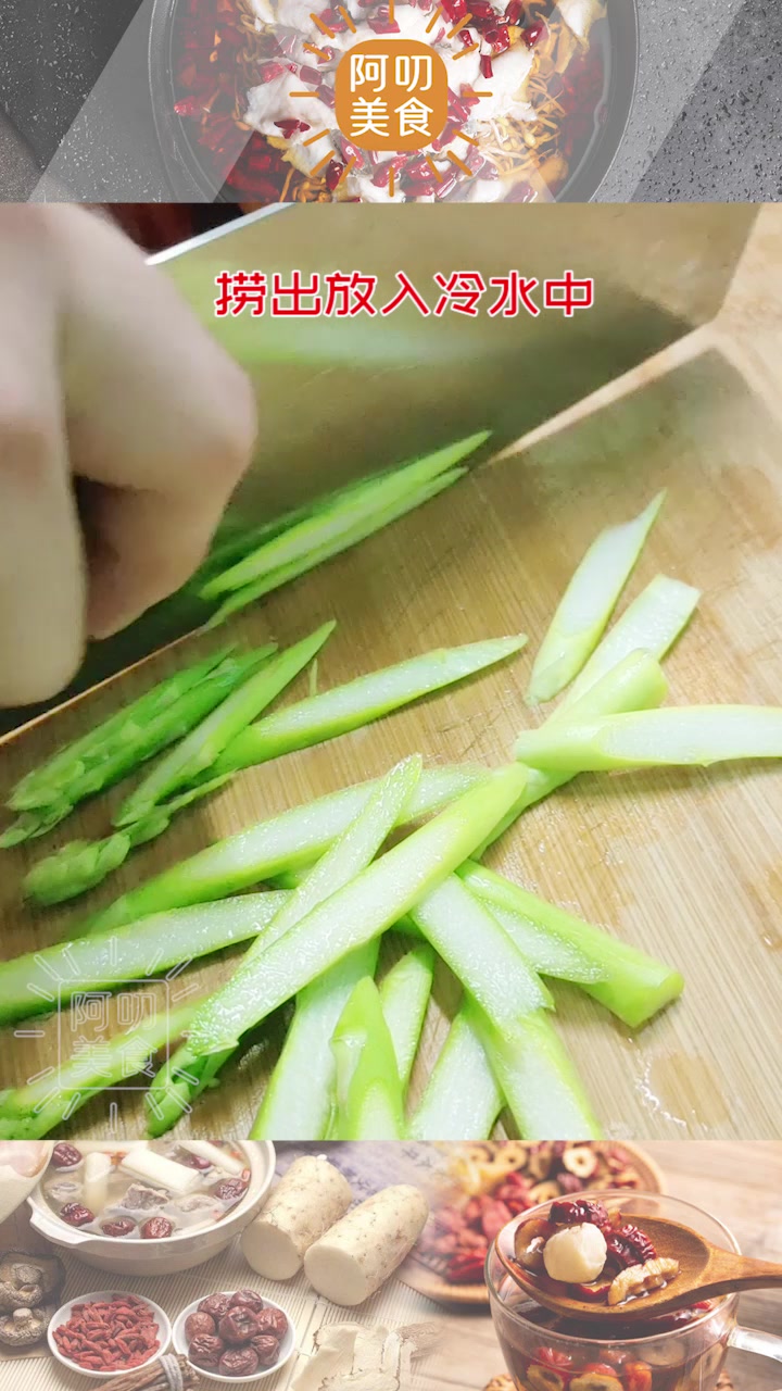 教你100道家常菜:柠檬杂拌虾