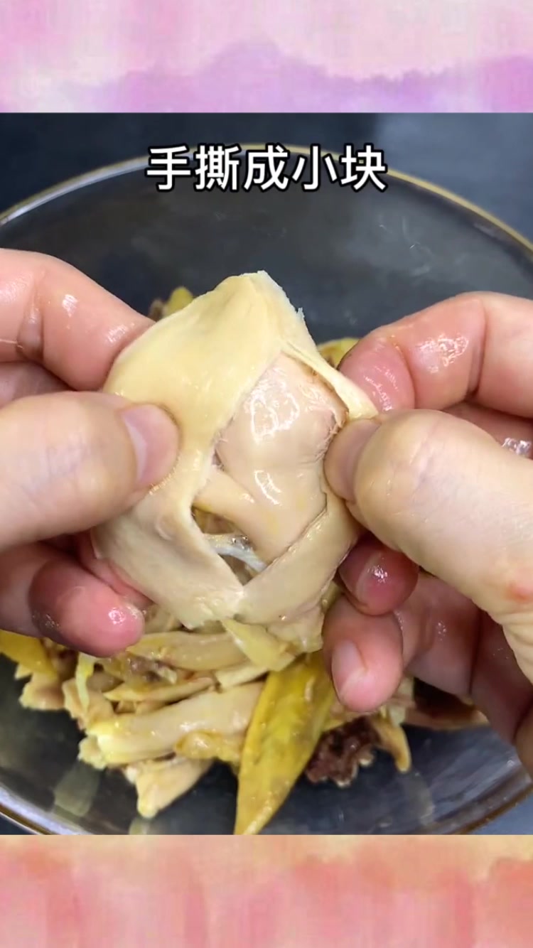 在家自制手撕盐焗鸡,材料简单却这么好吃,快进来学一学吧!