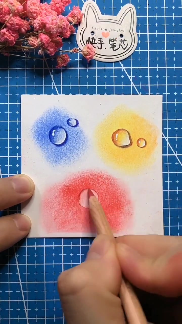 立体的小水滴简笔画,还是带颜色的,你学会了吗?