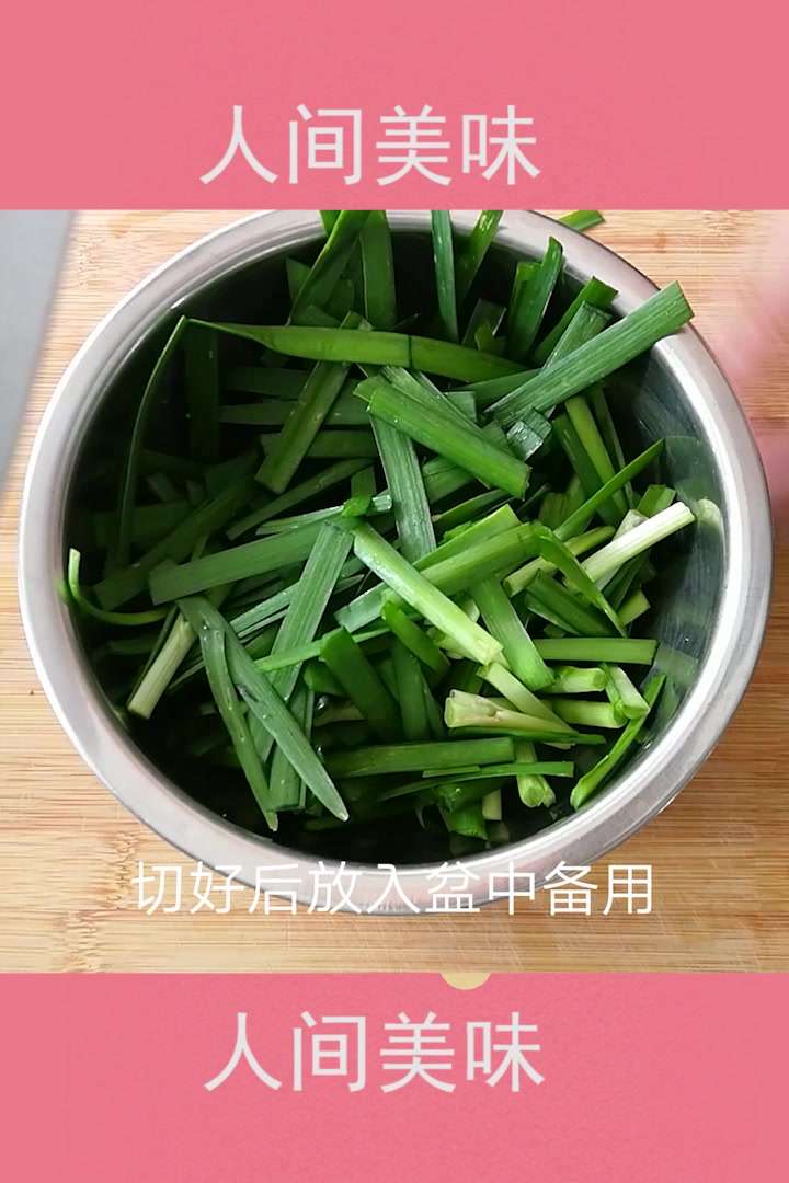 素菜黄豆芽这样做,鲜味十足超级下饭,又香又好吃,孩子最爱