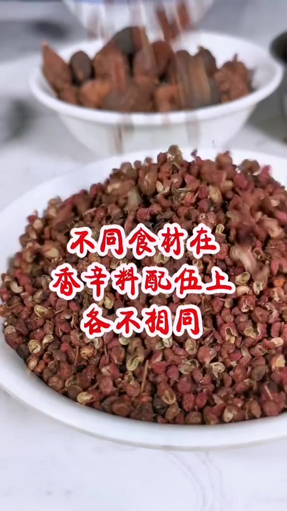 卤肉各大肉类香辛料大盘点来了!建议收藏