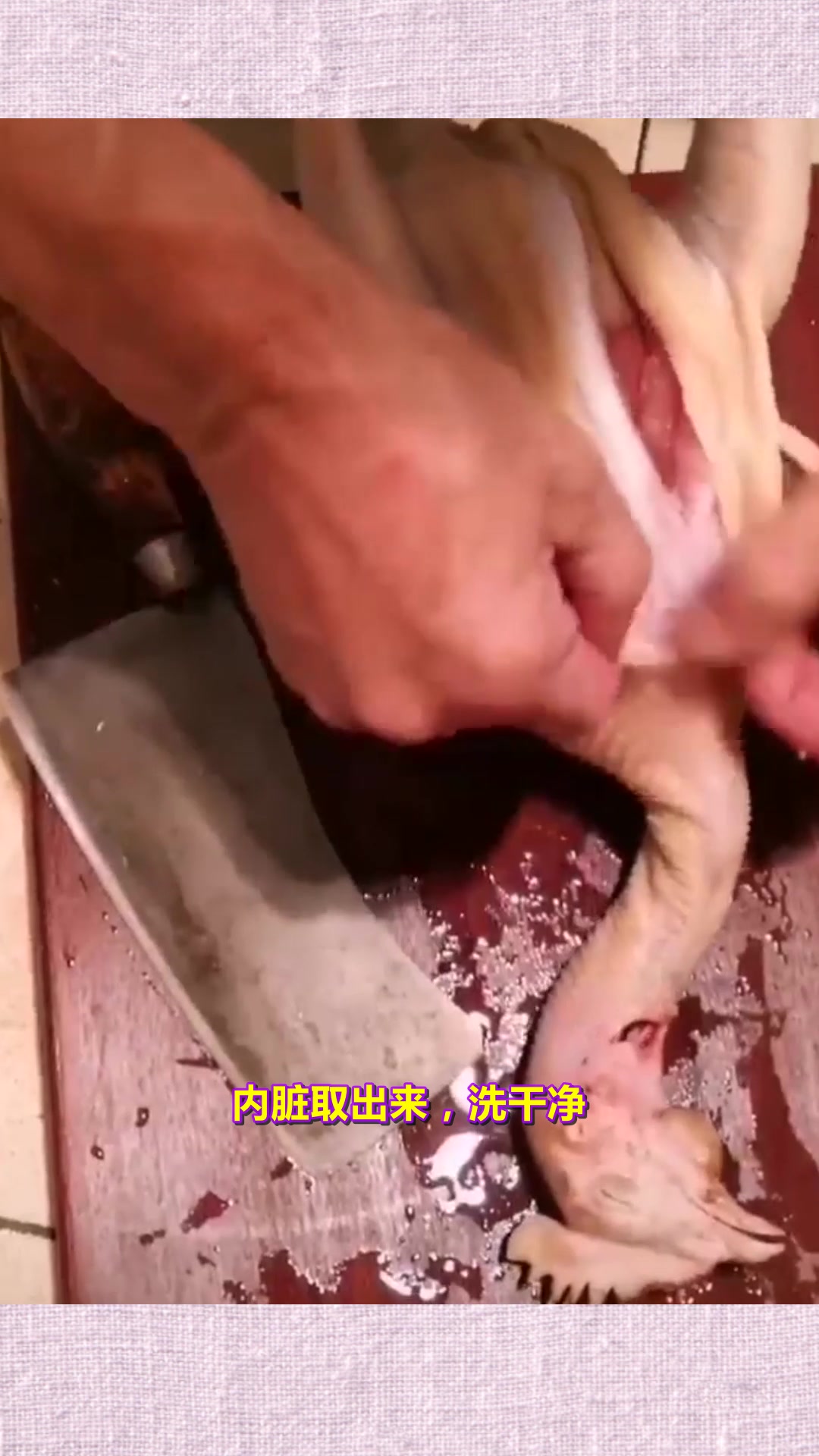 一起了解蒸鸡的做法