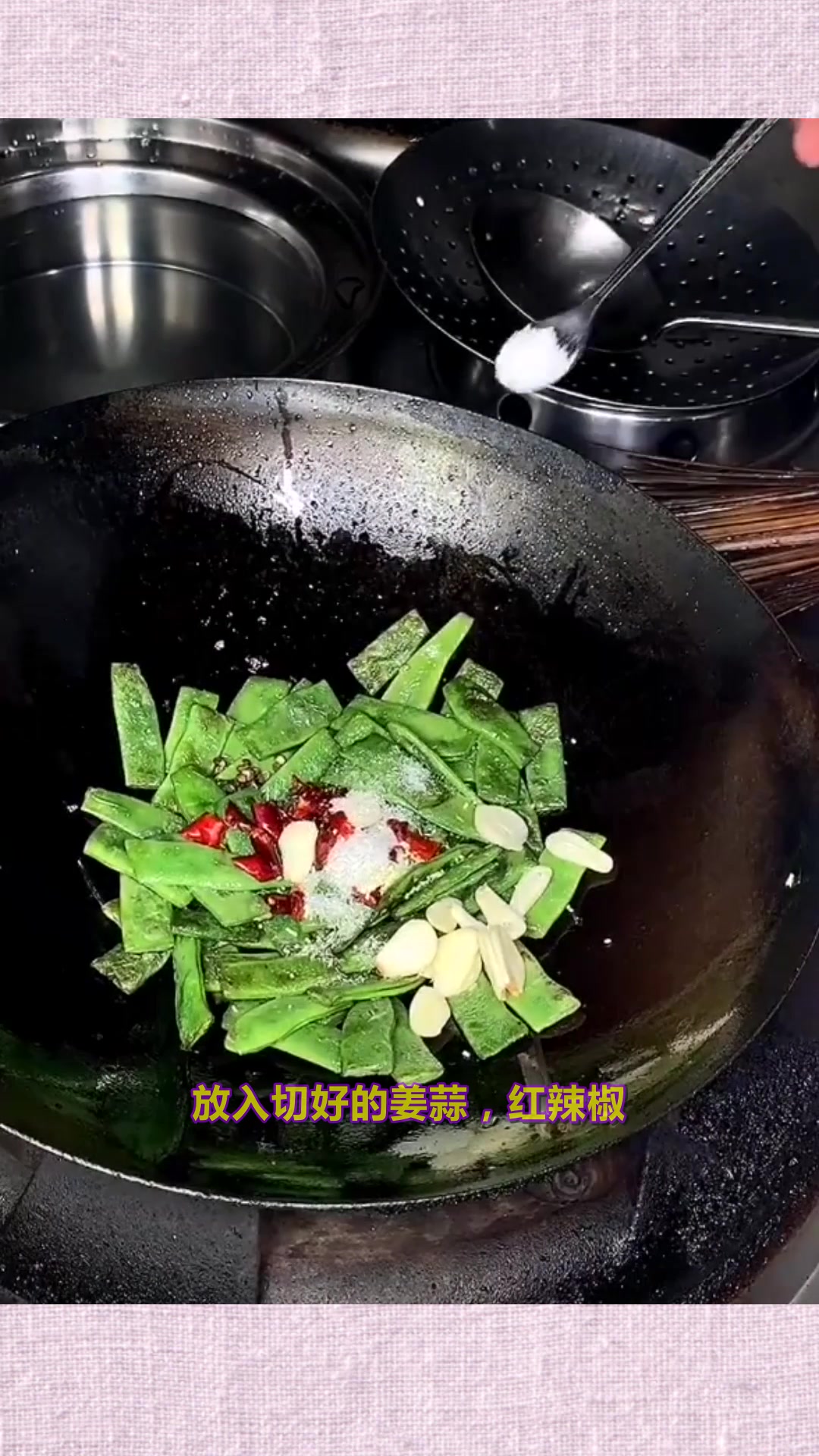 看芸豆的做法大全