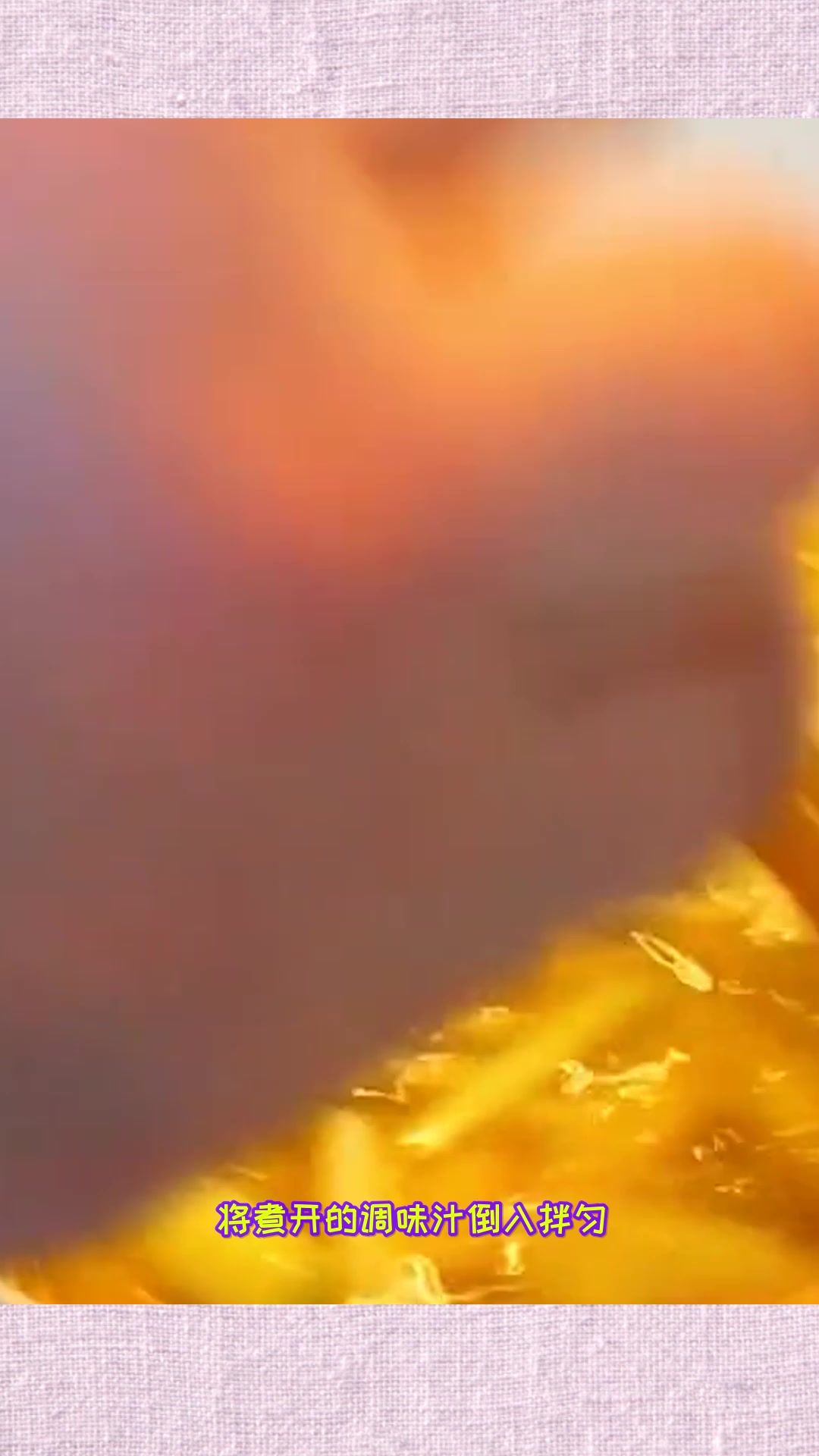 看看凤爪的做法大全