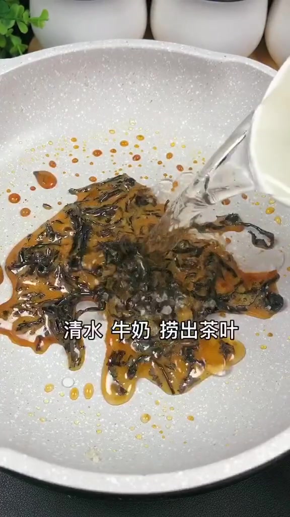 神仙甜品,奶茶冻,有了它这个夏天才完美~