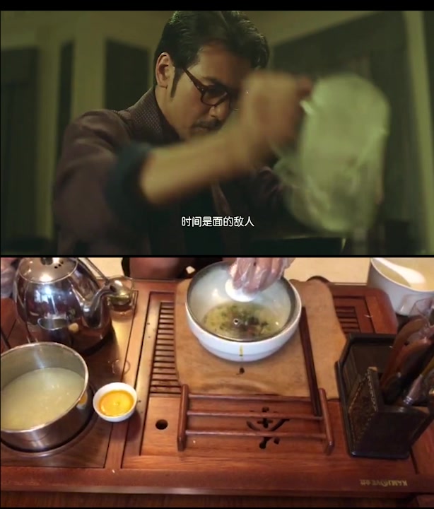 金城武版三分钟泡面还原