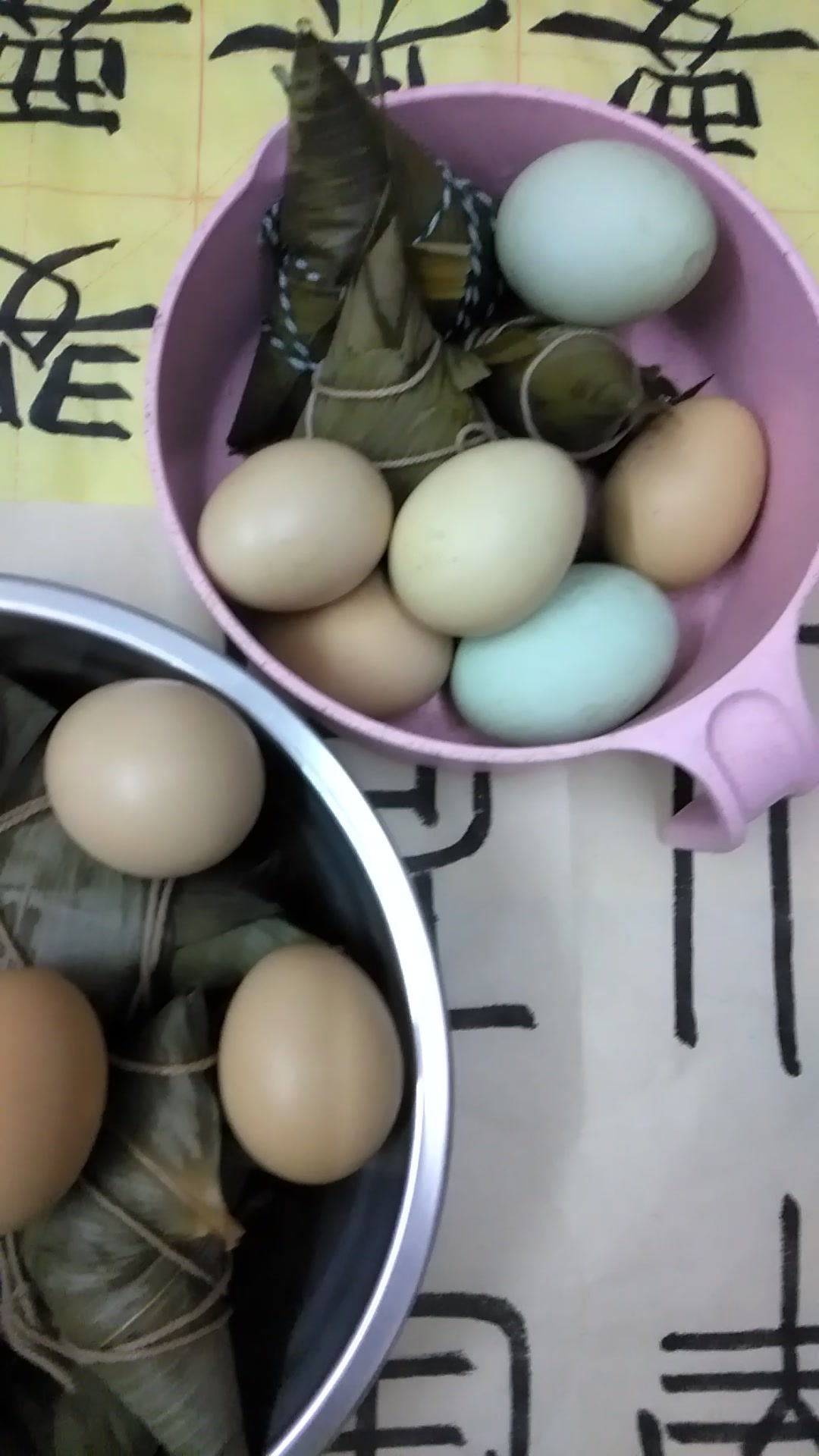 当代国画家徐鹤～鸡蛋和白米粽出锅了!认真过端午节!