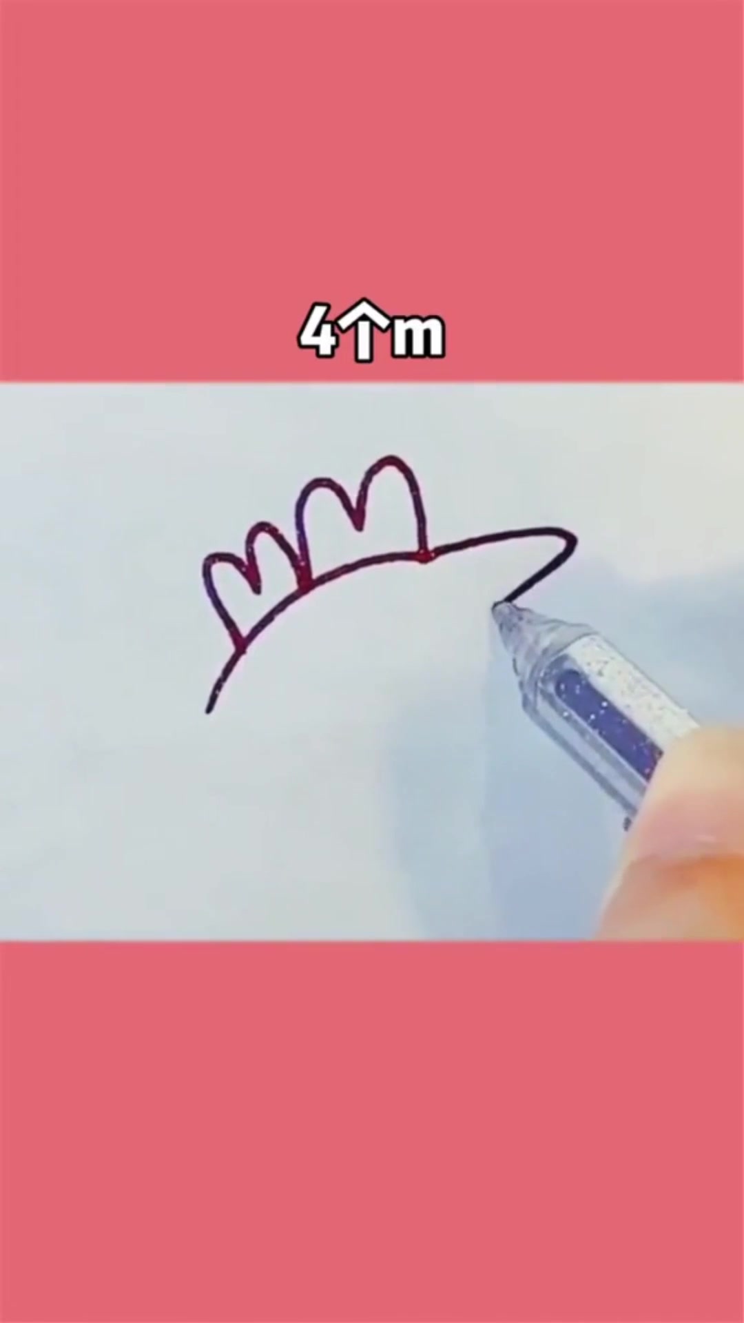 教你简单的大公鸡简笔画#星知计划#