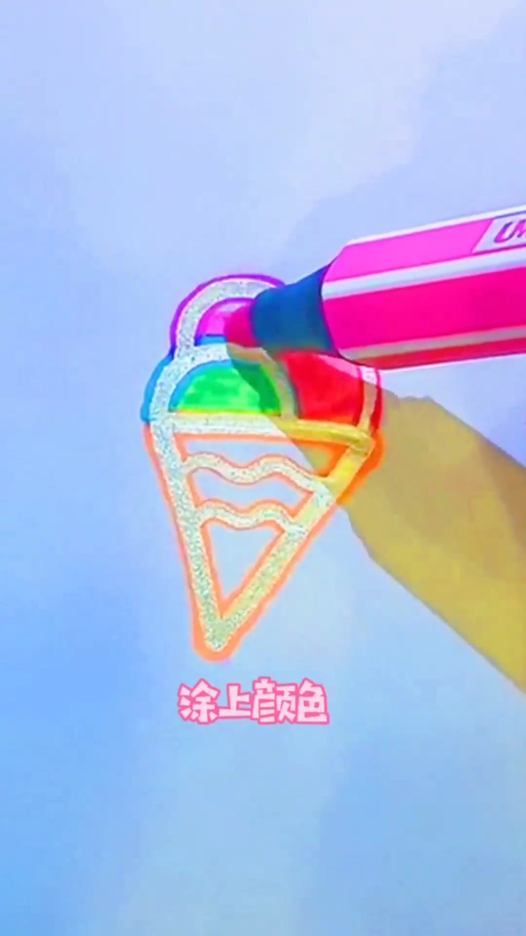 教你简单的冰淇淋简笔画#星知计划#