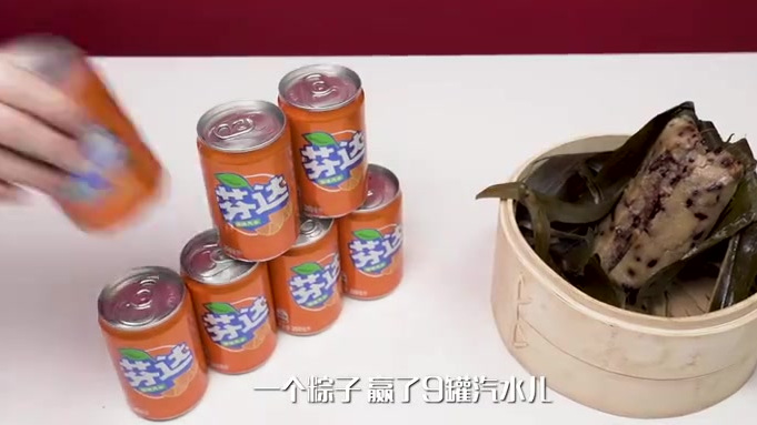 【今天你吃粽子了吗 1个粽子热量等于9罐汽水】端午节的粽子多种多样,但用料中包含了大量的糯