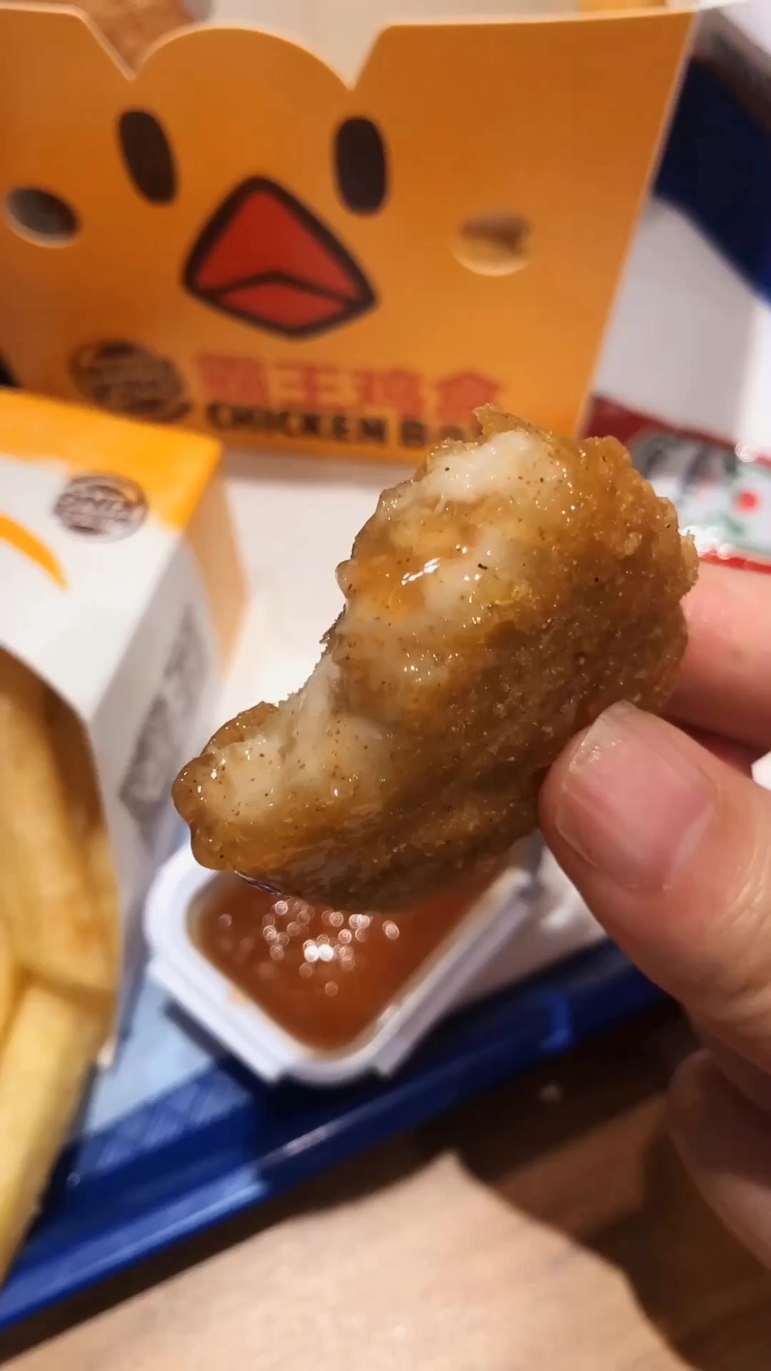 原来鸡块是合成的!