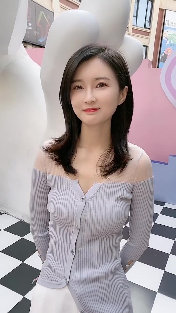 我想给我男朋友买杯奶茶