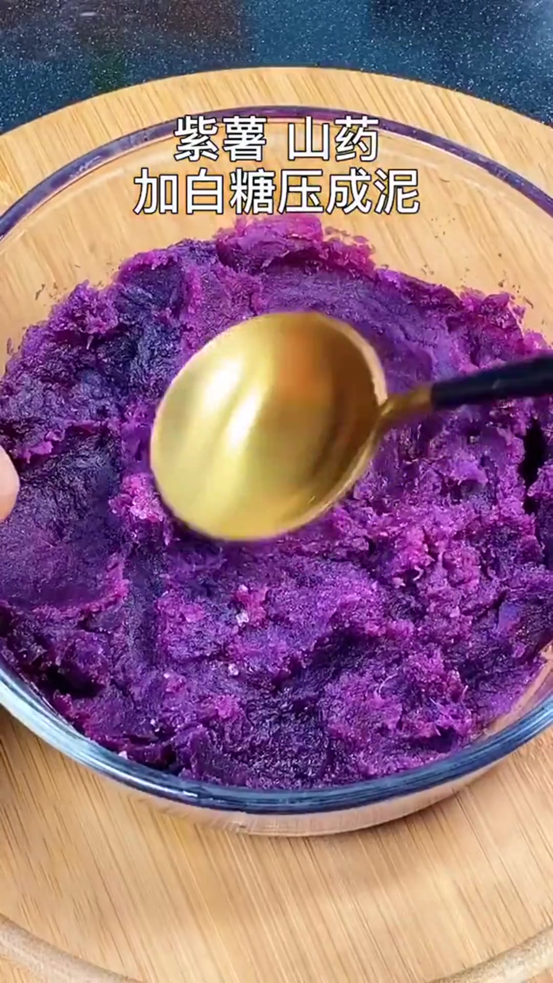 自己动手做糕点啦,简单又好吃