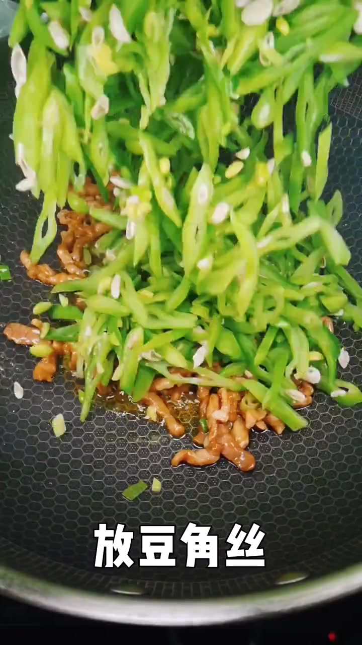 简单做个豆角炒肉丝,没想到这么好吃,满满家的味道!