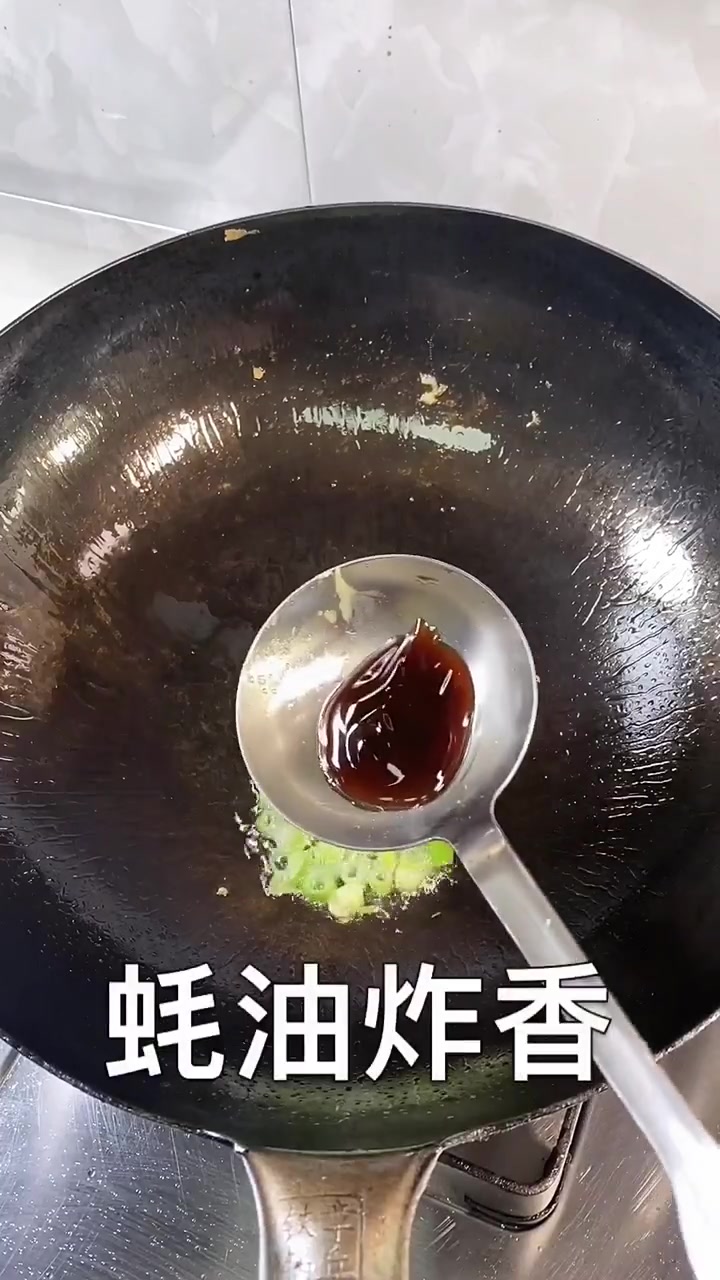 角瓜炒鸡蛋教程来袭,过程中千万不能忘了这个步骤,看完学会了吗