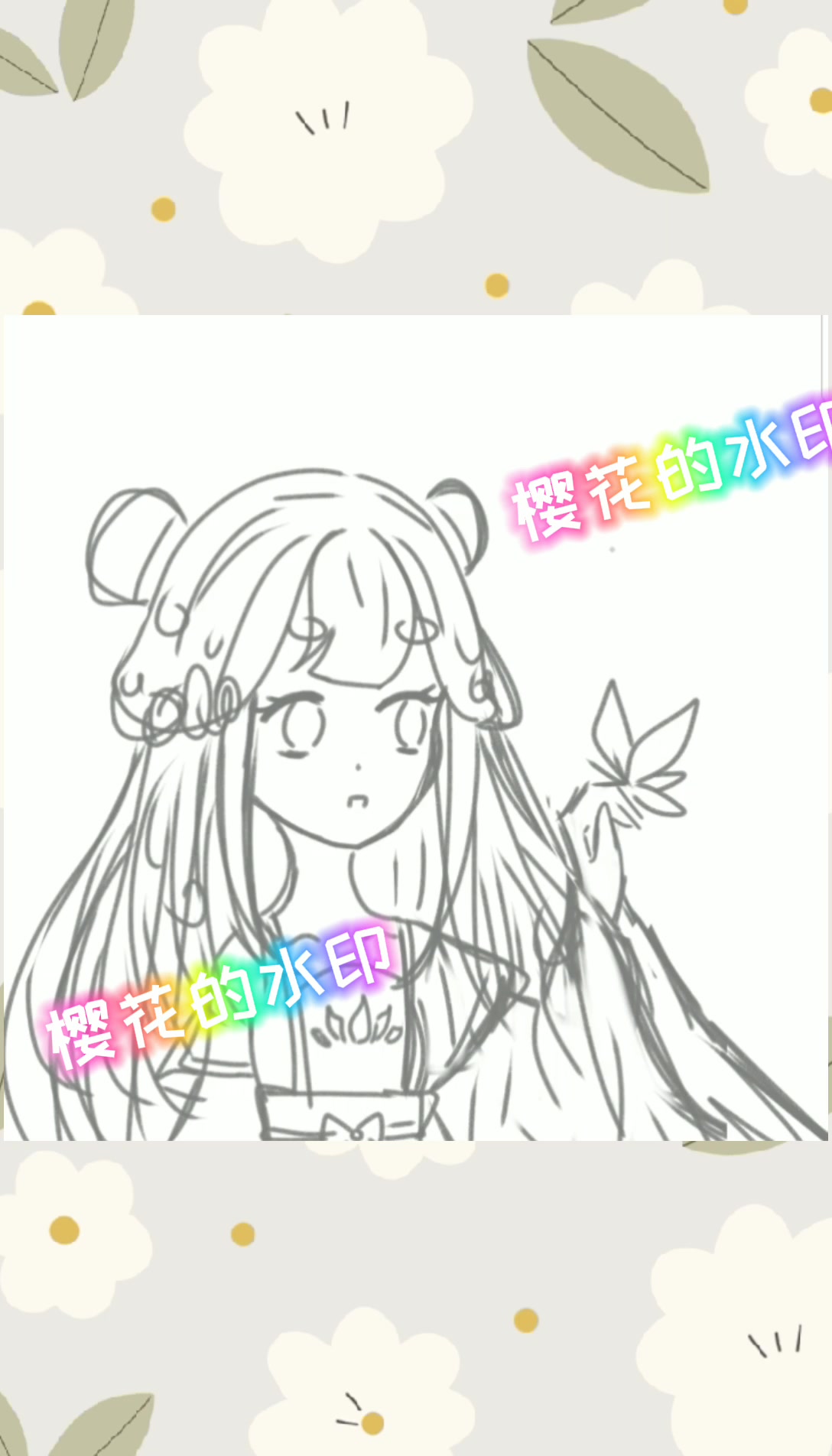 又是一个单子~古风闺蜜头像