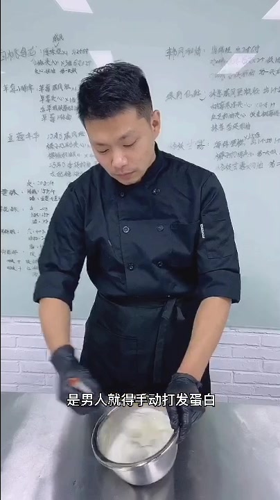 哪里有蛋糕面包烘焙学习韩式裱花翻糖蛋糕零基础学习推荐就业